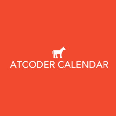 AtCoderのカレンダー15分前にイベント通知します。中の人は @sifue です。