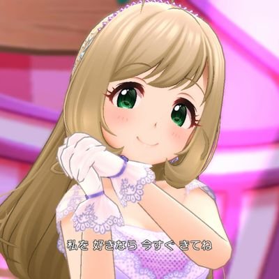沢野＠デレステ初心者さんのプロフィール画像