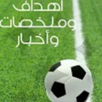 xavi simons (@flashygamez) 's Twitter Profile