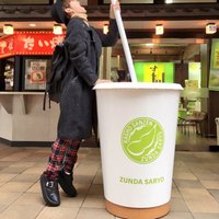 hazuki (@n21jmgajtgm) Twitter profile photo