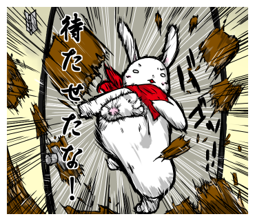 れっせいさんのプロフィール画像