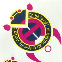 千葉くん(Apple Botch) (@apple_botch) Twitter profile photo