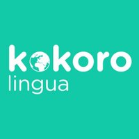 KOKORO lingua(@KOKORO_lingua) 's Twitter Profileg