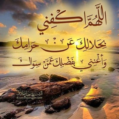 Benaoud2Benchir's profile picture. السلام عليكم ورحمة الله