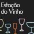 A melhor e maior loja de vinhos pela Internet do Brasil