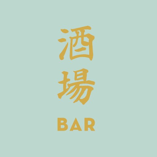 BiginJapan_mtl's profile picture. Bar / cocktails