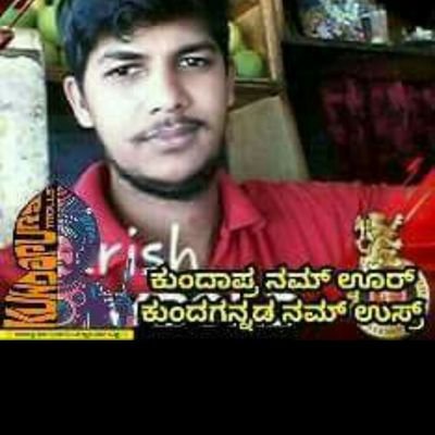 krishna23015108's profile picture. mahadeva poojary
kundpura