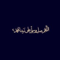 خطابه ام ريان (@riham1010) 's Twitter Profile