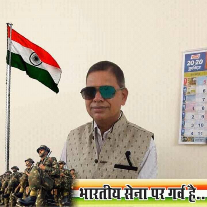 maheshindia1983@gmail.com
maheshindia1961@gmail.com
education -B.A.
fb/twitter /WhatsApp /Google plus
read the poems so many