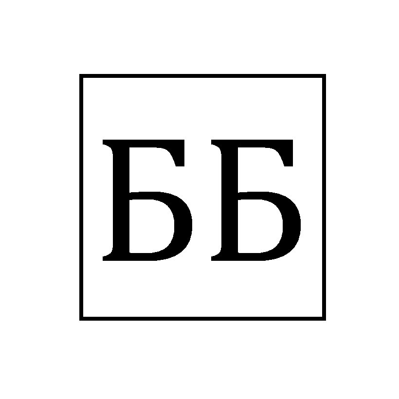 андрей картавцев все песни слушать бесплатно подряд