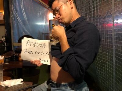 Wawawa アル中 Wawawa アル中