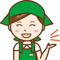 良い店ネット (@yoimise_net) Twitter profile photo