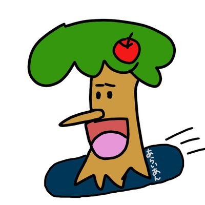 @WoodCoreWood