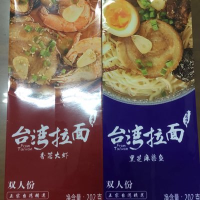 zv0p7's profile picture. 