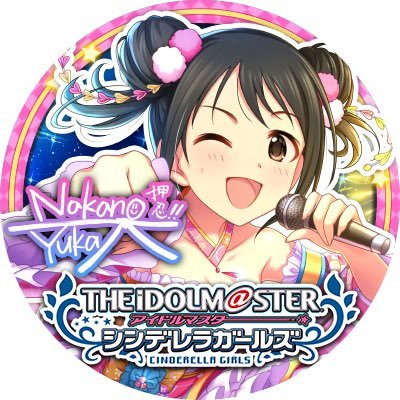 あや＋Pさんのプロフィール画像