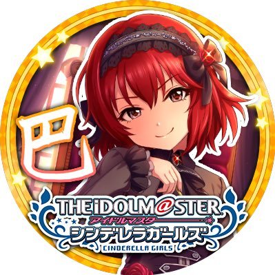 しらのりさんのプロフィール画像