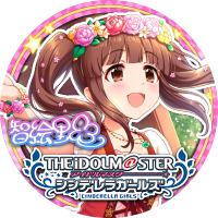 淵明（えんめい） (@tousenenmei) Twitter profile photo