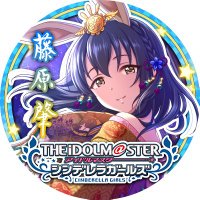 四条涙 (@rui_shijo_hare) 's Twitter Profile
