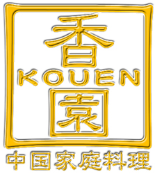 横浜東口徒歩3分『中国家庭料理　香園』の店長です♪大人気の円卓個室が36名様まで対応。他にも4.6.10名様の半個室有り。045-453-6683