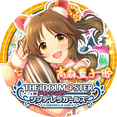 くりぼーさんのプロフィール画像