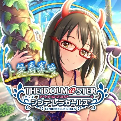 omuさんのプロフィール画像
