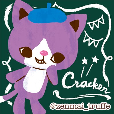 booknekoneko's profile picture. 成人済 腐海棲息 akam