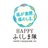 HAPPYふくしま隊【公式】のTwitterプロフィール画像