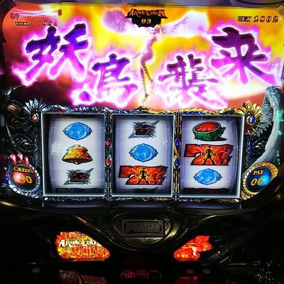 2QfknIQZmUhunVF's profile picture. 可愛いを愛でるのが生き甲斐
顔にすぐ出るので、ニヤニヤしてたらそっとしておいてね！