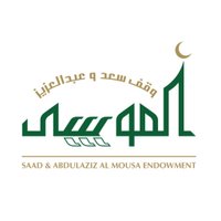 #وقف_الموسى (@waqf_almosa) 's Twitter Profile
