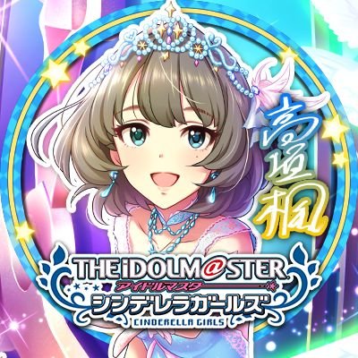 らっころさんのプロフィール画像