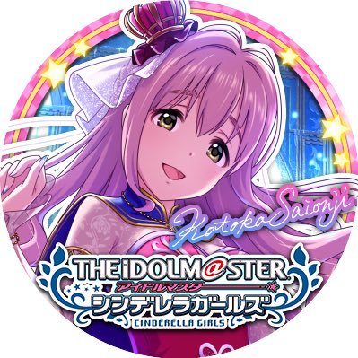 しの まさみさんのプロフィール画像