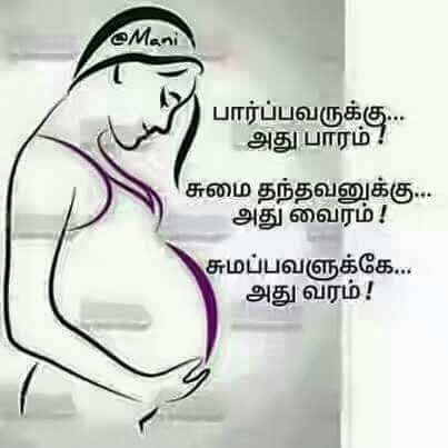 nausalways's profile picture. Common Man...Tech follower…Live life to the fullest..Human Rights volunteer…Mental Health Expert…Fitness Freak…RTs are not endorsements…