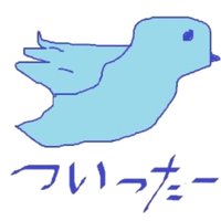 Thyrsus (@the_thyrsus) 's Twitter Profile Photo Thyrsus (@the_thyrsus) 's Twitter Profile Photo