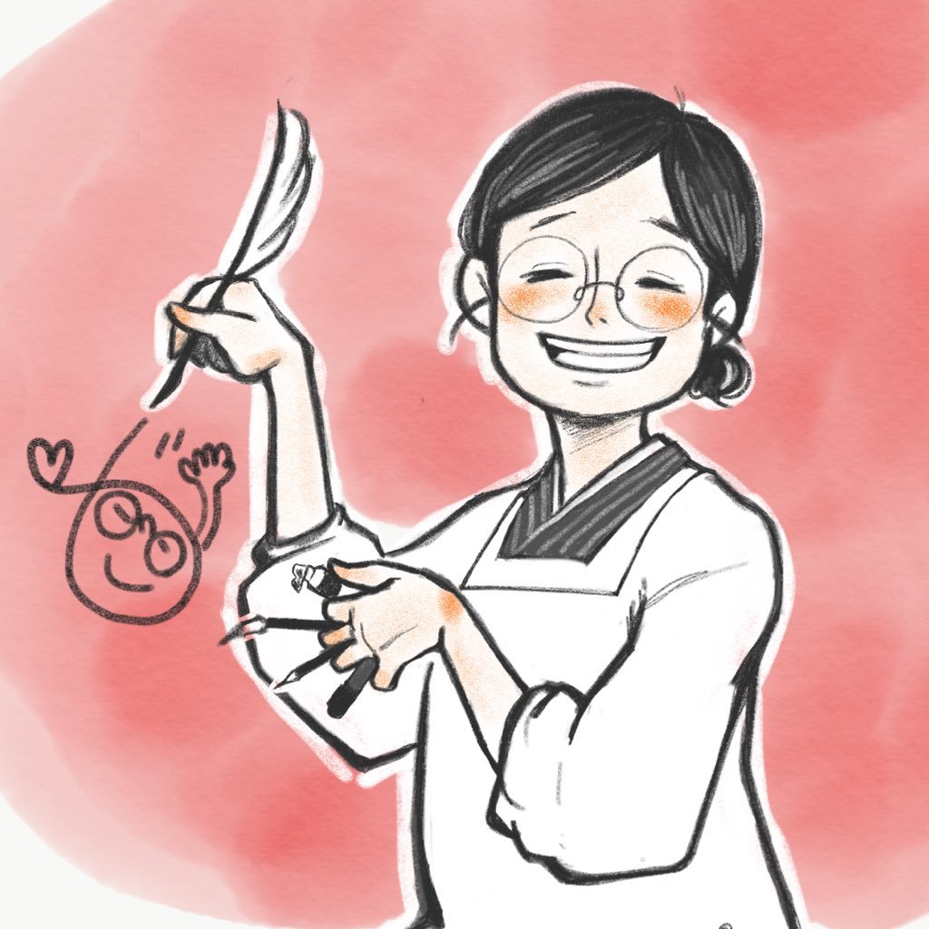 へんて子さんのプロフィール画像