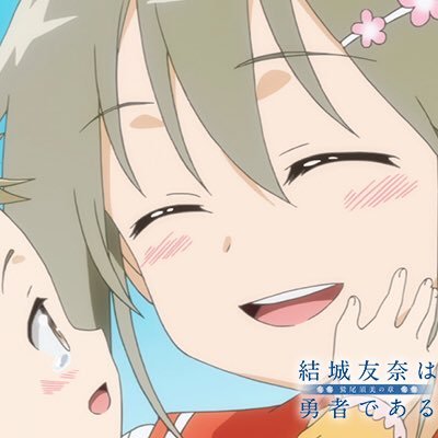 しまさんのプロフィール画像