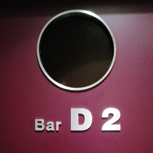 新橋 Bar D2
