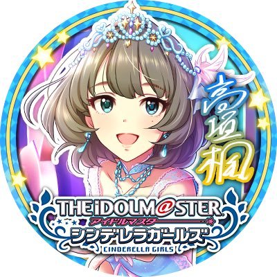 idika@モノアイさんのプロフィール画像