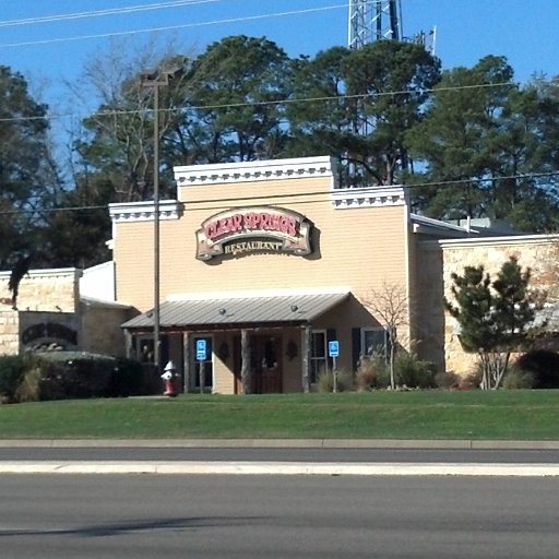 The 2nd location to be built from the ground up. Located on the corner of Grande and South Broadway here in Tyler. We would love to serve you!