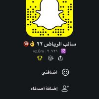 مبادل الرياض ٢٢🔞🙊 (@1c_rq) Twitter profile photo