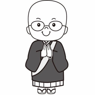 kusikimyohuku's profile picture. 岡山県岡山市清輝橋にあるお寺です。九識霊断法による人生相談やご祈祷、ご回向をしております。お寺は人がイキイキ生きるための道場だと思います。お問い合わせはこちらへ！メールアドレス:myohukuji@gmail.com