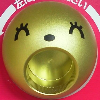 tontype221さんのプロフィール画像