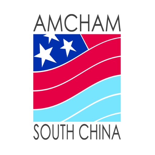 AmCham South China is a non-partisan, non-profit business organization representing more than 2,300 American & International companies doing business in China.