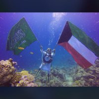 ام مشعل (@ommeshall9) 's Twitter Profile Photo
