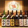 amaterasu_sake's profile picture. 池袋にある日本酒と料理の店です。