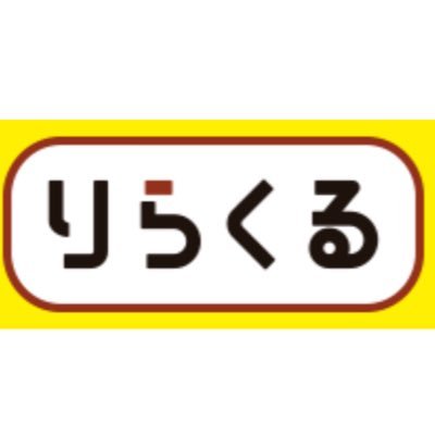 ベテランスタッフから若いスタッフまで揃えています。お気軽にご来店下さい。
JR阿佐ヶ谷駅南口、中杉通りからでもパールセンター側からでも入れます。
3階でエレベーターがないですが中杉通りからの階段は手摺がついてます。