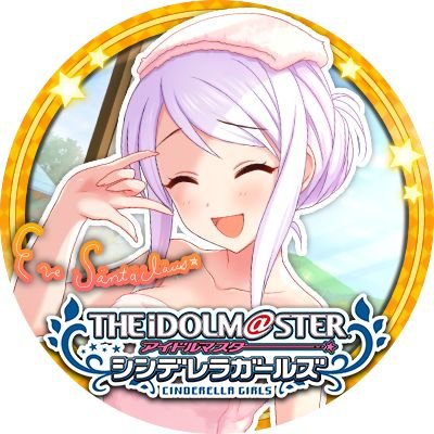 おかゆさんのプロフィール画像