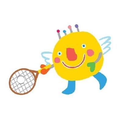 このtwitterは茨城県関係のソフトテニスの情報を提供することを目的としています。