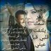 سامي (@tz1x9dno904dcht) Twitter profile photo سامي (@tz1x9dno904dcht) Twitter profile photo