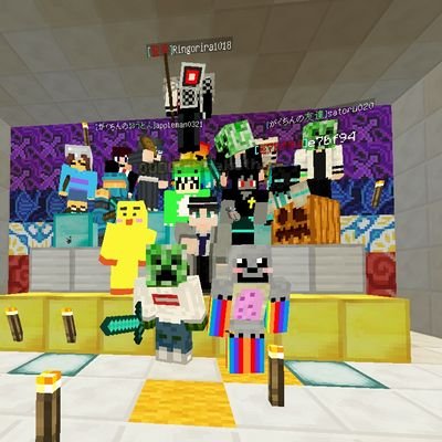 appleserverpe's profile picture. 真Appleserverの公式Twitterです！
このTwitterでは、鯖内の写真などを上げていきます！