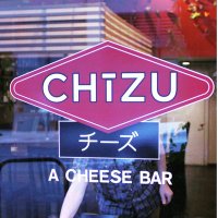 Chizu (@chizupdx) 's Twitter Profile